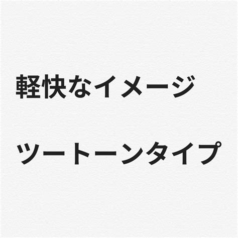 階段の色合わせ三種｜instagram No 67 建てる人と 住む人をつなぐ 彩暮