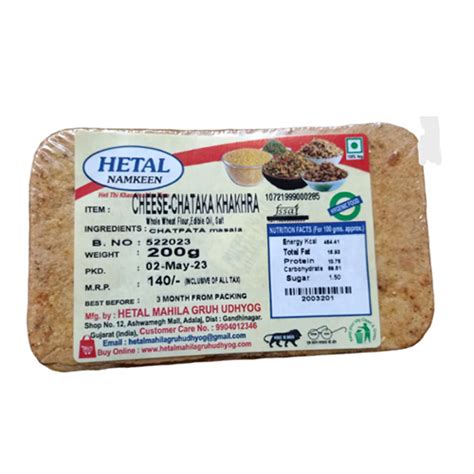 Good Quality Hetal Cheese Chataka Mobile Khakhra 200gms At Best Price