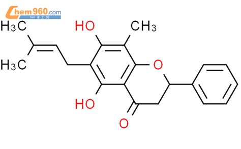 CAS No 101959 25 5 Chem960