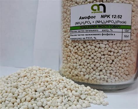 Комплексное удобрение для томатов в теплице