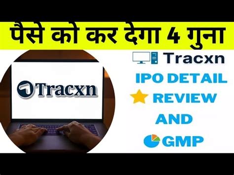 Tracxn Technologies Ipo All Details Review GMP Price Analysis