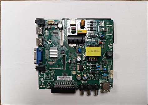 AWOX TP VST59S PB755 AWOX 3282 KM0320LDRH112 MAINBOARD