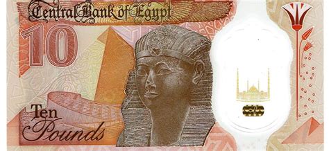 Egypt Pfund Polymer Banknote P Unz Kaufen Auf Ricardo