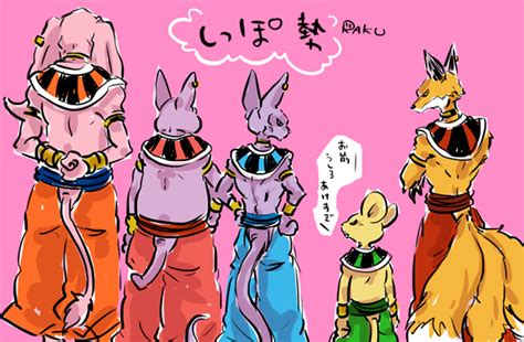 Lord Rumoosh Lord Champa Lord Beerus Lord Quitela And Lord Liquiir