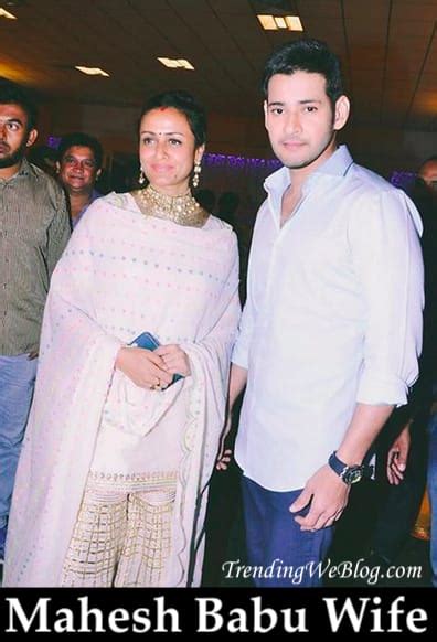 Mahesh Babu Wife Wiki, Images, Bio, Family, Height and Car Collection