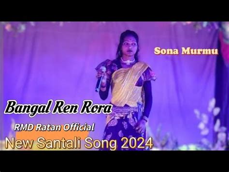 Bangal Ren Rora New Santali Dinajpur Song 2023 24 Baba Tilka