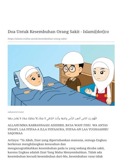 Doa Memohon Kesembuhan Untuk Orang Lain Contoh Surat Resmi