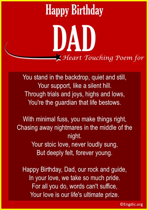 16 Short and Heart Touching Birthday Poems for Dad - EngDic