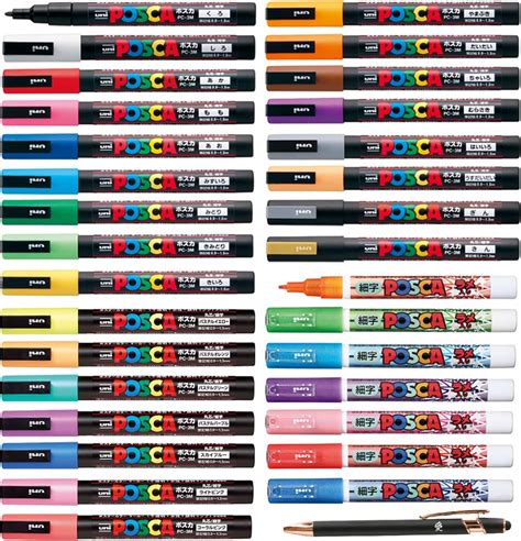 Amazon Posca PC 5M Water Based Permanent Marker Paint Pens Medium