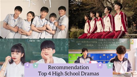 TOP 4 HIGH SCHOOL DRAMA | CHINESE DRAMA YOU SHOULD WATCH [Engsub] - Win ...