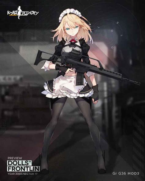 【ドルフロ】gr G36modのスキル性能と特徴【ドールズフロントライン】 ゲームウィズgamewith