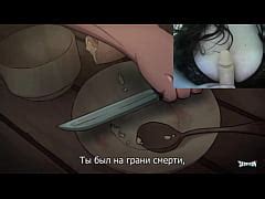 The Cursed Prince By Derpixon 2d Animation Hentai Femdom Demon Girl Parte 2 Hentai With Ivy