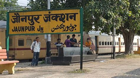 Jaunpur Junction Railway Station Uttar Pradesh Indian Railways Video