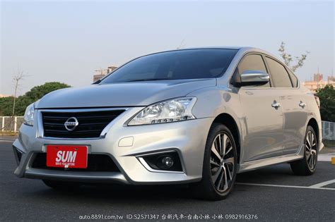 嚴選專區 Nissan日產 Sentra 台南小林 Sentra Aero版 跑1萬8 一手車 原鈑件 原廠保養 里程保證