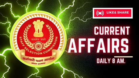 23 November Daily Current Affairs 1014 Important Questions By