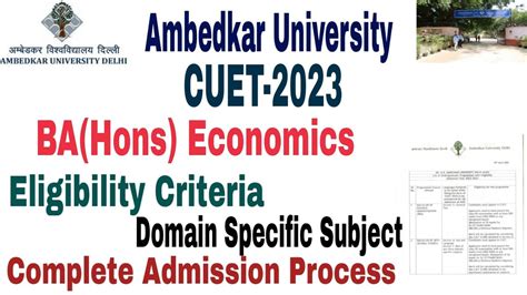 Dr Br Ambedkar University Ba Hons Economics Admission 2023 Process