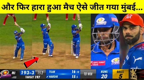 Royal Challengers Bangalore Vs Mumbai Indians Full Match Highlightsrcb