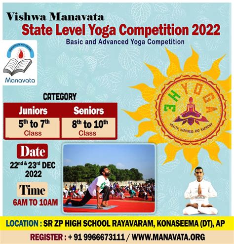 State Level Yoga Competition 2022 Manavata