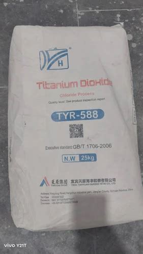 Tyr 588 Titanium Dioxide Rutile Powder At ₹ 250kilogram In New Delhi