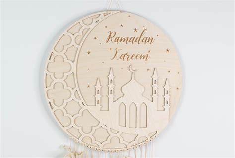 Personalisierter Ramadan Kalender Project Bow