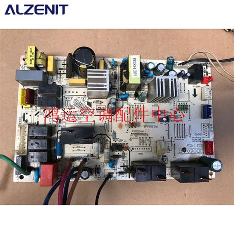 For Midea Air Conditioner Inverter Cabinet Machine Circuit PCB KFR