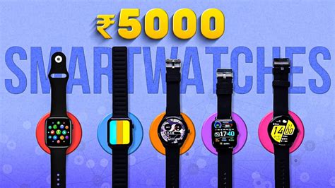 Top Best Smartwatches Under In Flipkart Bbd Sale Amazon