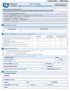 Fillable Online Admo Cityu Edu Entry Application Form For