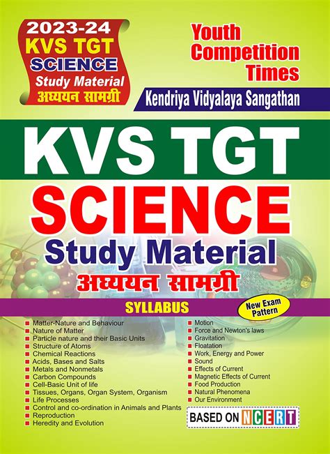 Study Material Science Kvs Tgt Kvs Tgt Study