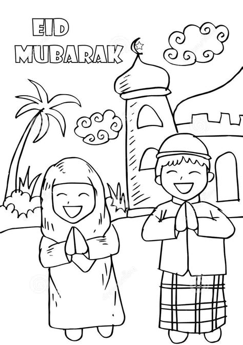 Coloriage A D Moubarak Pour Enfants T L Charger Et Imprimer Gratuit