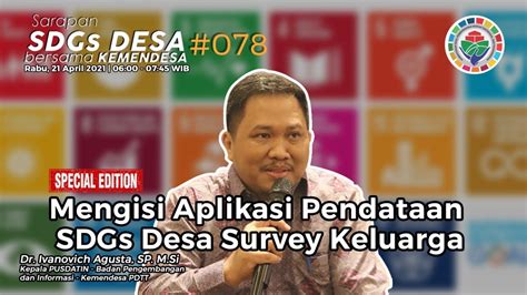 Mengisi Aplikasi Pendataan Sdgs Desa Survey Keluarga Eps Youtube