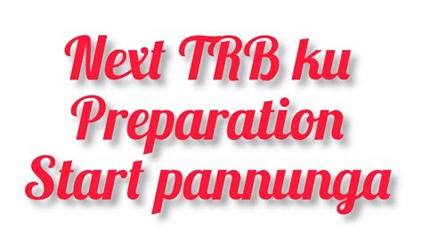 Next TRB Ku Prepare Panna Start Pannunga UG TRB TRB Polytechnic