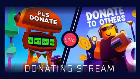 Pls Donate Live LIVE DONATING To My Subscribers EDM Playz