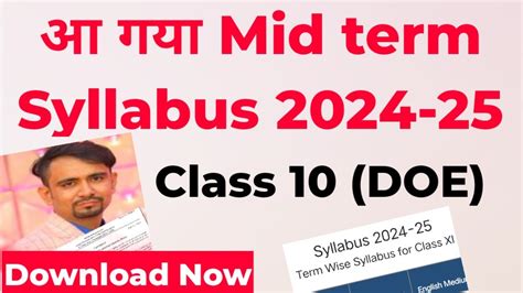 Class 10 Mid Term Syllabus 2024 25 First Term Syllabus Class 10