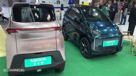 Swapa Zip 2024 Small Electric City Car From China Eicma 2023 World