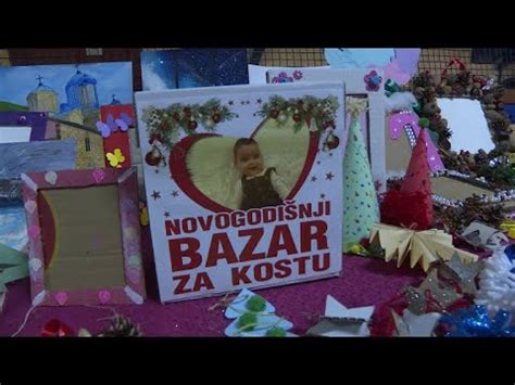 Info Novogodišnji humanitarni bazar za Kostu u Jagodini TV KCN 19 12