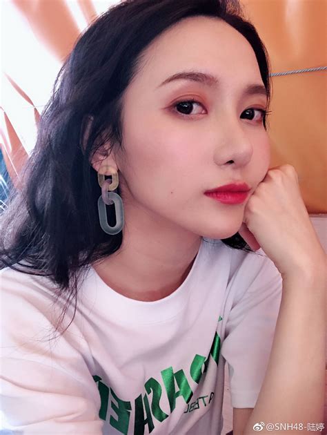 Snh48 Lu Ting 陆婷