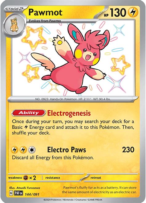 Serebii Net Pok Mon Card Database Paldean Fates Pawmot