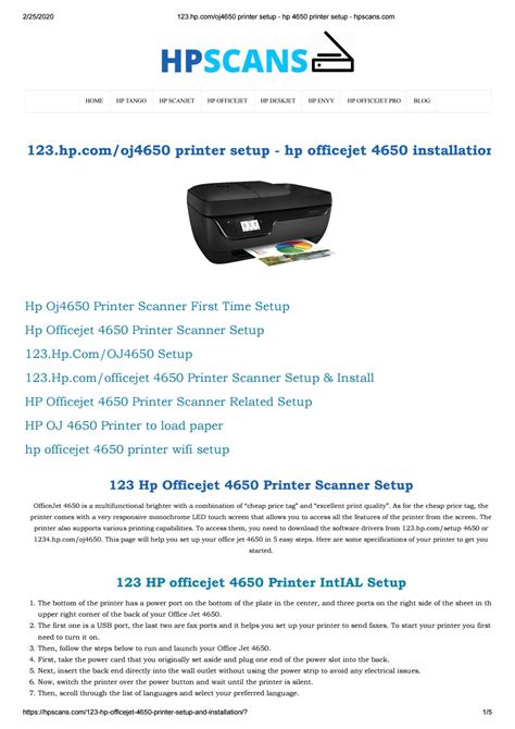 "123.hp.com/oj4650 printer setup - hp 4650 printer setup - hpscans.com ...