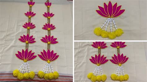 Dussehra Diwali Craft Lotus Wall Hanging Toran Making Door Side