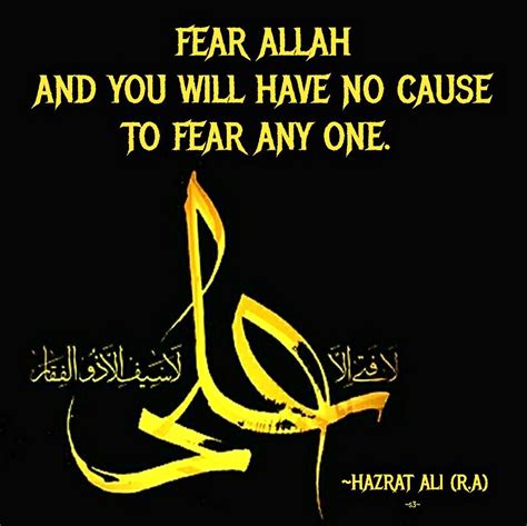 Imam Hassan Mola Ali Imam Ali Quotes Inspirational Poems Hazrat Ali Idealism Daily