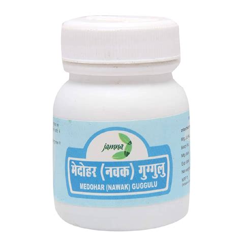 Jamna Pharmaceuticals Medohar Guggulu Pack Of 60 Tabs Ayubazar