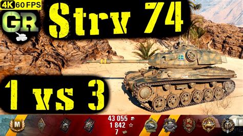 World Of Tanks Strv 74 Replay 9 Kills 2 4K DMG Patch 1 4 0 YouTube