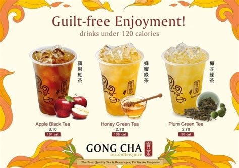 Gong Cha Menu with Prices: Gong Cha Singapore Menu Updated 2025