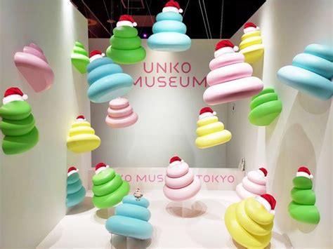 Unko Museum - Minato, Tokyo - Japan Travel