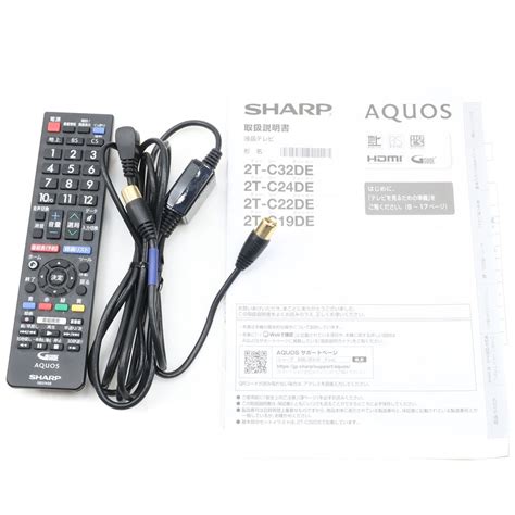 Yahooオークション Sharp シャープ Aquos 22v型液晶テレビ フルハイ