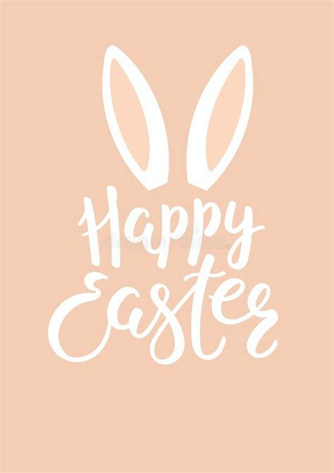 Lettering Quote Happy Easter With Cute Bunny Ears Stock Vector