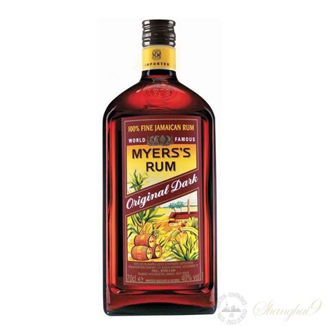 Myers's Rum (Dark)