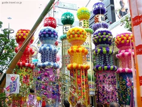 El Festival Tanabata Matsuri De Sendai 2024 Japón Secreto ⛩️