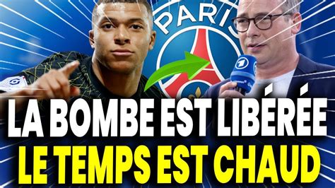 LIBÉREZ CECI MAINTENANT MBAPPÉ A DÉJÀ DÉCIDÉ L ACTUALITÉ DU PSG