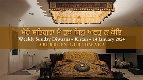 Kirtan Youtube